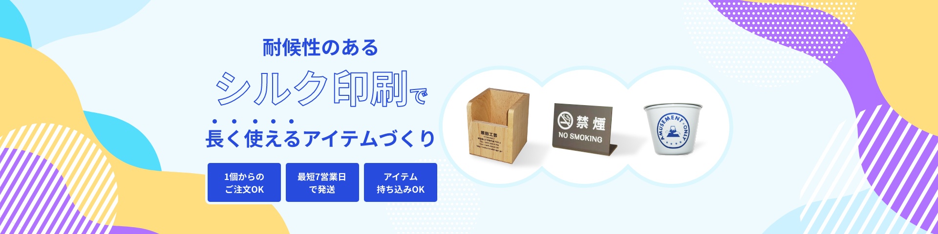 【限定】コジック　シルクスクリーンポスター　限定ナンバリング　320/400 FRANK KOZIK 限定シルクスクリーンポスター1996年 238/750